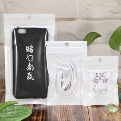 China Hot Sale One Side Clear Pearlescent bag waterproof packaging bag Gift k Pouch Bag for sale