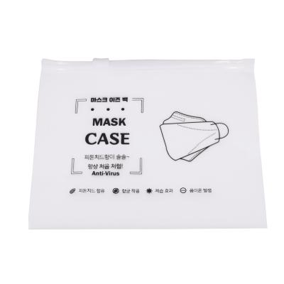 China 100% Biodegradable Health Facemask Packaging PVC Ziplock Bag With Own Brand Name for sale