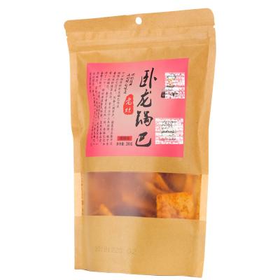 China Manufacturer kraft paper stand up ziplock plastic bag for snack food and coffee for sale