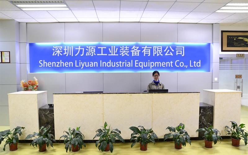 Verified China supplier - Shenzhen Liyuan Industrial Equipment Co., Ltd.