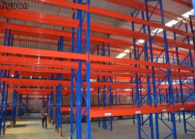 China Corrosion Resistance Steel Drive In Pallet Racking For Cold Room Storage for sale