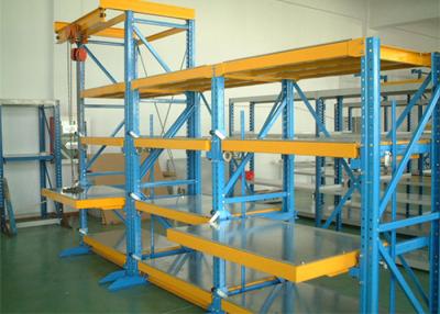 China Heavy Roll Out Injection Mold Racks Steel Die Mold Racking Powder Coated for sale