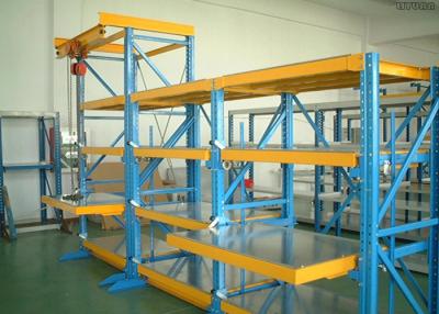 China Roll Out Injection Mold Racks Customized Tool Storage With Manual Movable Carriage for sale