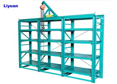 China Heavy Duty Roll Out Shelving Die Storage Racks Easy Assembly For Injection Molds for sale