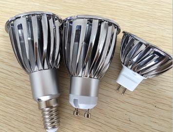 China Superbright LED Spotlight High Power led for sale