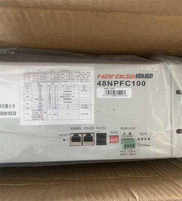 中国 48V 100Ah 5.12kW ナラダ LiFePO4 バッテリー 3U 高さラック 壁にマウントされたM8ターミナル 販売のため