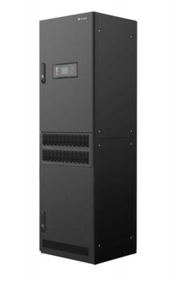 China IP20 1200A Huawei Outdoor Cabinet Standalone Central Office Power System TP481200B-N20B1 for sale
