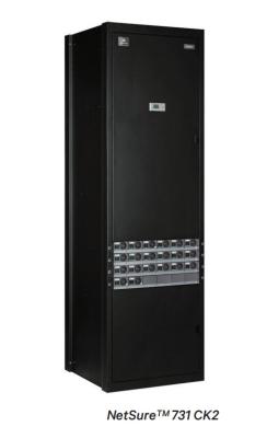 China Standalone Indoor DC Power System Cabinet Vertiv NetSure 731 CK2 Up To 1000A for sale