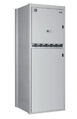 China Sistema de alimentación de corriente continua interior independiente 300A Vertiv NetSure 731 C62 en venta