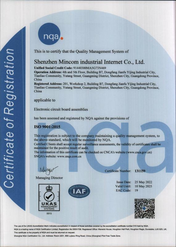 ISO9001 - Shenzhen Maixintong Technology Co., Ltd