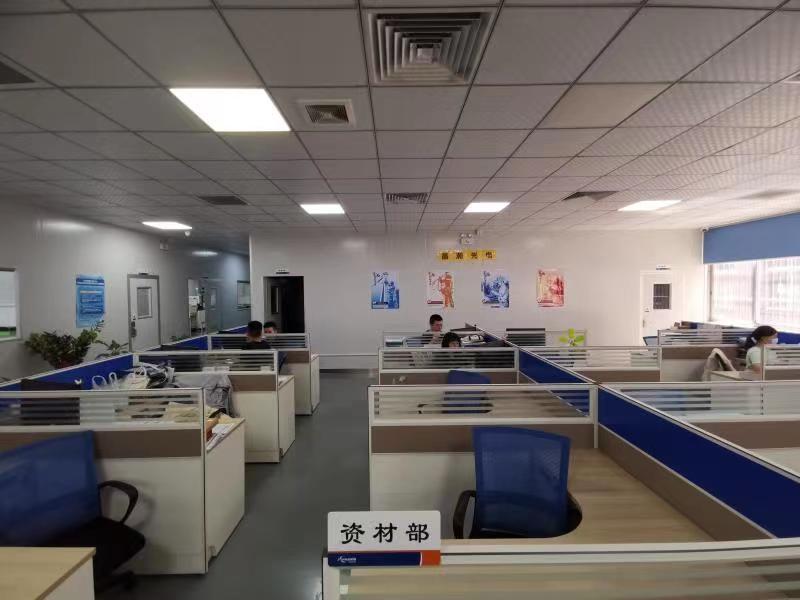 Proveedor verificado de China - Shenzhen Maixintong Technology Co., Ltd