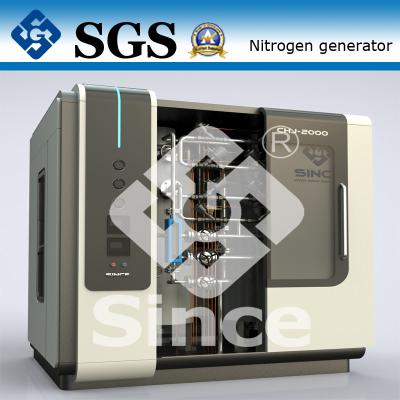 China High Purity Heat Treatment Nitrogen Generator PSA Nitrogen Generation System for sale