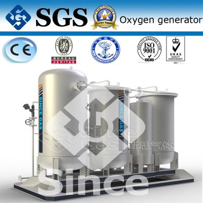 China Pureza elevada del generador médico del oxígeno de la adsorción del oscilación de la presión para soldar con autógena en venta