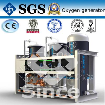 China Oxigênio do gerador do oxigênio do hospital PSA da pureza alta produzindo a máquina à venda