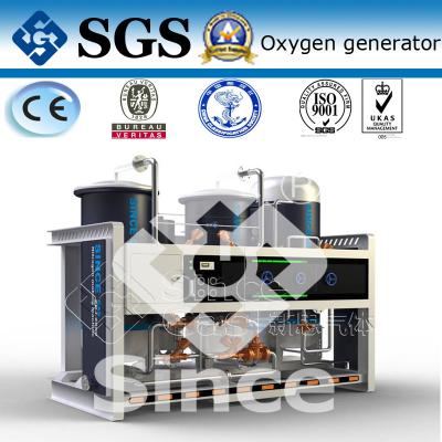 China Gerador industrial do gás do oxigênio da planta do oxigênio para o gerador do ozônio à venda