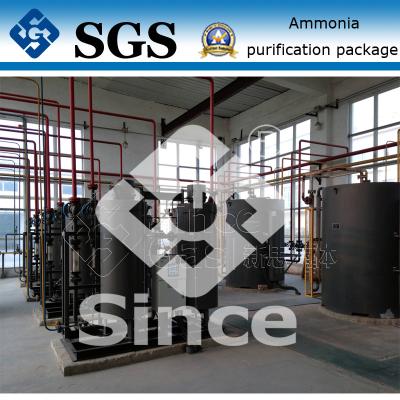 China Sistema de la purificación del gas del amoníaco que se agrieta/purificación del gas natural en venta