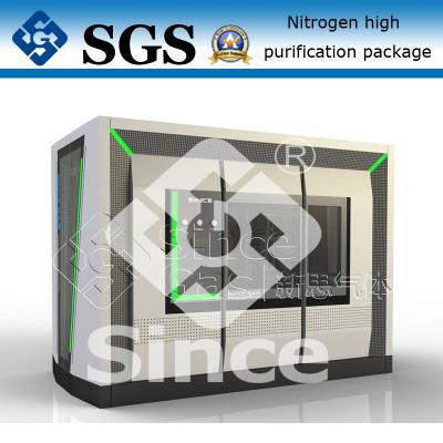 China High Purity 99.9995% PSA Nitrogen Generator Purifier High Efficient for sale