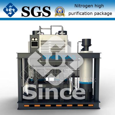 Cina Affidabilità del sistema di filtrazione del gas della generazione dell'azoto di Hygeneration PSA alta in vendita