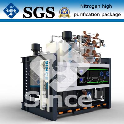 China Sistema de la purificación del gas de NP-300-H-5-A para la planta de la generación del nitrógeno en venta