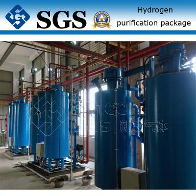 China 99,9995% Sistema de la filtración del gas del equipo del generador del nitrógeno de la pureza en venta