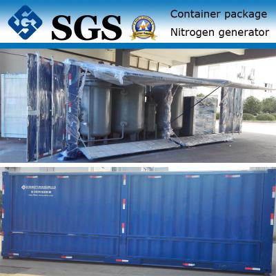 China Container Type PSA Nitrogen Generator For Marine Industry and Oil Tanker for sale