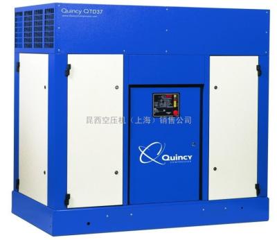 China High Powerful Portable Quincy Nitrogen Air Compressor Max 100 PSI 350CFH for sale