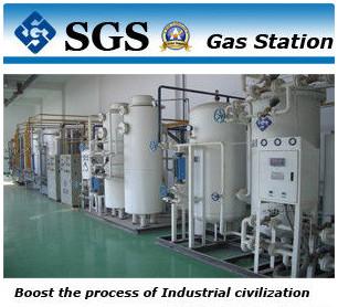 China Linha de produção posto de gasolina protetor da galvanização do hidrogênio da pureza 99,999% do nitrogênio à venda