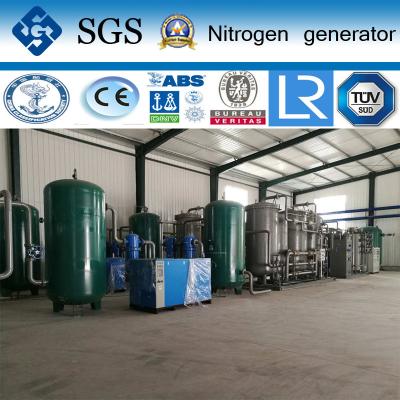 中国 金属の切断/溶接のための高い純度のN2 Psa窒素のガス工場 販売のため