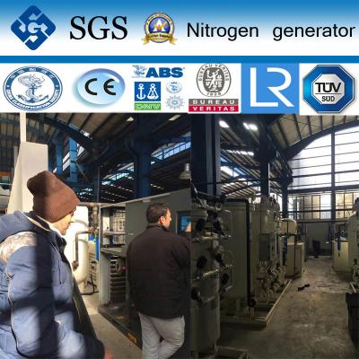 Cina POICHÉ IL GAS PN-100-39 CE/ASME/SGS/BV/CCS/ABS ha verificato il generatore del gas dell'azoto in vendita