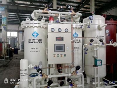 China Generador del nitrógeno del PSA del acero de carbono con código del diseño de ASME VIII DIV 3 en venta