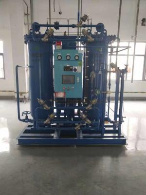 China Pressure Swing Adsorption PSA Nitrogen Generator Low Power Consumption for sale