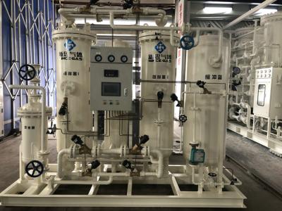 China Metallurgy PSA Nitrogen Generator With Carbon Molecular Sieve Sorbent for sale