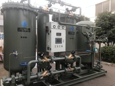 China Multifunctional PSA Nitrogen Generator Arbon Molecular Sieve Adsorbent for sale