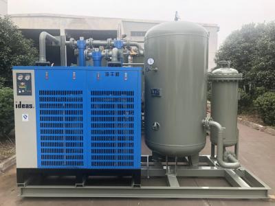 China Vertical Air Products Nitrogen Generator , Medical Psa Nitrogen Gas Plant for sale