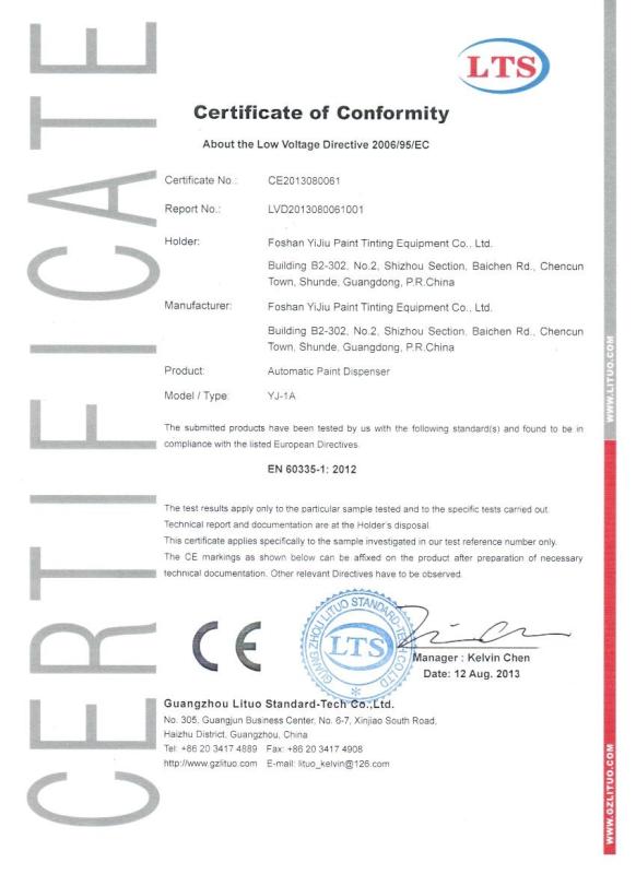 CE2013080061 - FOSHAN EGO TINTING CO.,LTD