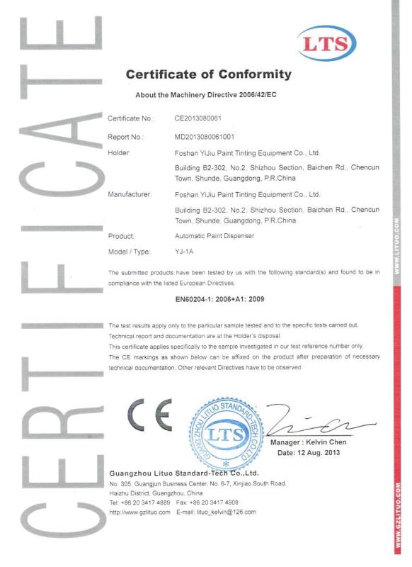 CE2013080061 - FOSHAN EGO TINTING CO.,LTD
