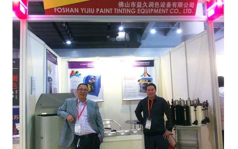 Verified China supplier - FOSHAN EGO TINTING CO.,LTD