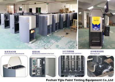 中国 全自動的に水の基づいた着色剤ディスペンサー機械は、ソフトウェアが付いているシステムを染めることを塗る 販売のため