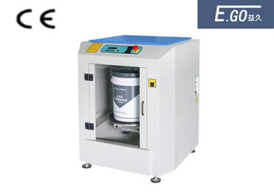 Chine Machine de mélangeur de PVC avec rotation à grande vitesse pour l'encre et la colle à vendre