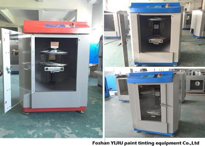 China Mezclador automático durable de la pintura, velocidad giratoria automatizada del mezclador de la pintura en venta