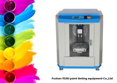 Китай Автоматический гироскопический смеситель краски 5 галлонов для Colorant/покрытия краски продается