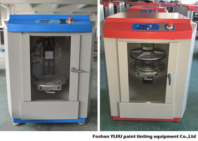 China Certificación ajustable del CE de la eficacia alta de la velocidad del mezclador giroscópico automático de la pintura en venta
