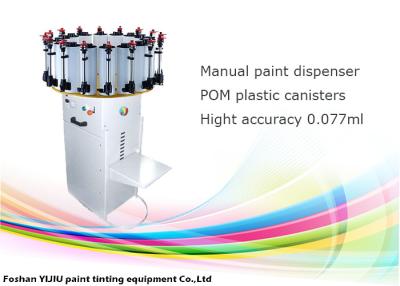 China El teñido semi automático de la pintura trabaja a máquina alta exactitud con POM Plastic Canister en venta