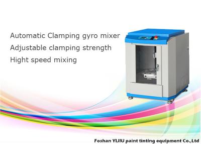 China Viscous Liquid Paint Mixers And Shakers , 750W Automated Commercial Paint Shaker for sale