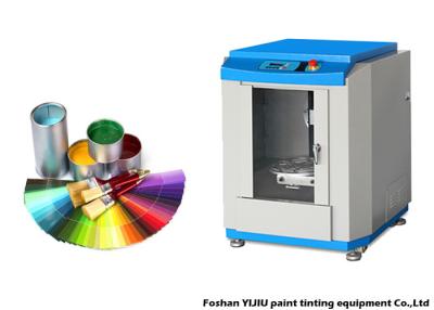China Velocidad ajustable automática líquida viscosa del mezclador giroscópico de la pintura en venta