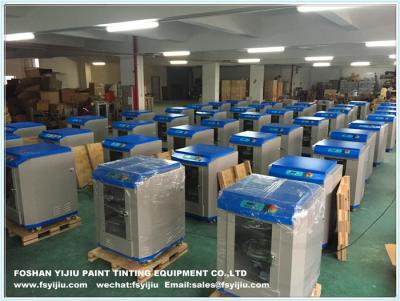 China 20L verf het Mengen zich Machine, Gyroscopische Mixer met het Automatische Vastklemmen voor Vloeibare Verfkleur Te koop