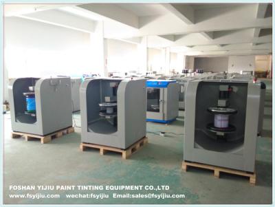 China Misturador Gyroscopic estável da pintura de 5 galões, máquina de mistura da colagem 110V/220V à venda