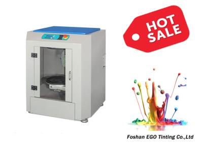 China Automatic Clamping Gyro Mixer Paint Color Mixing Machine 50r/min-150r/min for sale