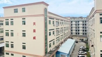 China Factory - Shenzhen Tianxianwei Technology Co., Ltd.