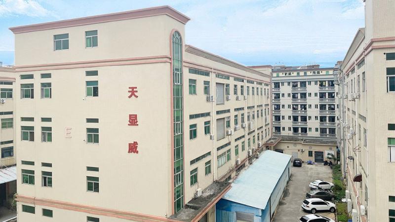 Verified China supplier - Shenzhen Tianxianwei Technology Co., Ltd.